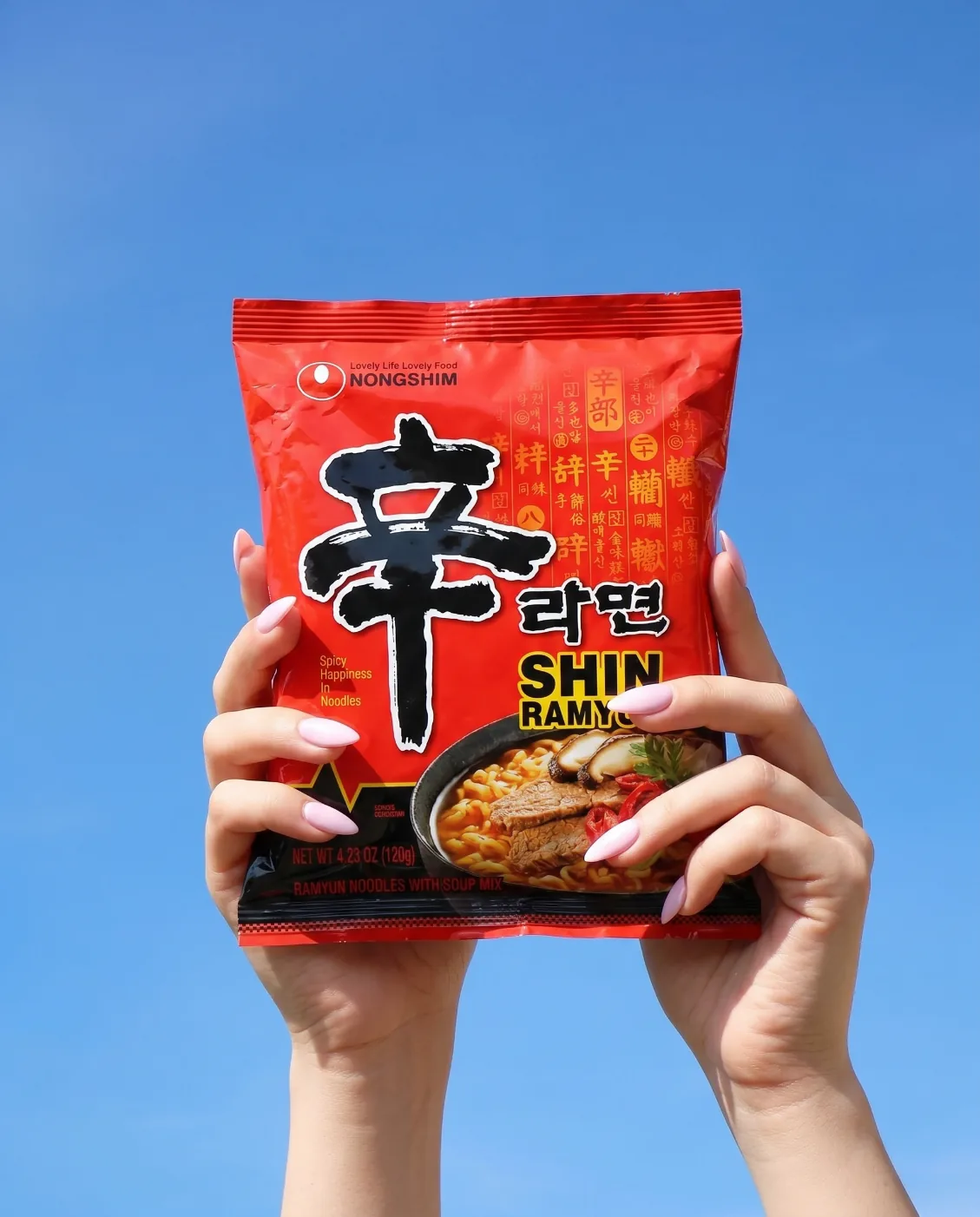 Nongshim social campaign creative 2